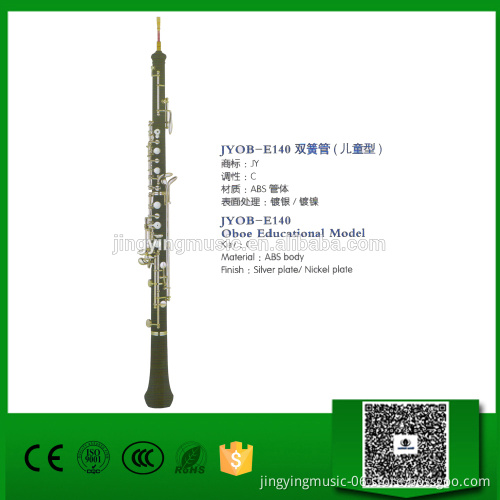 JYOB-E140 Educational model Oboe